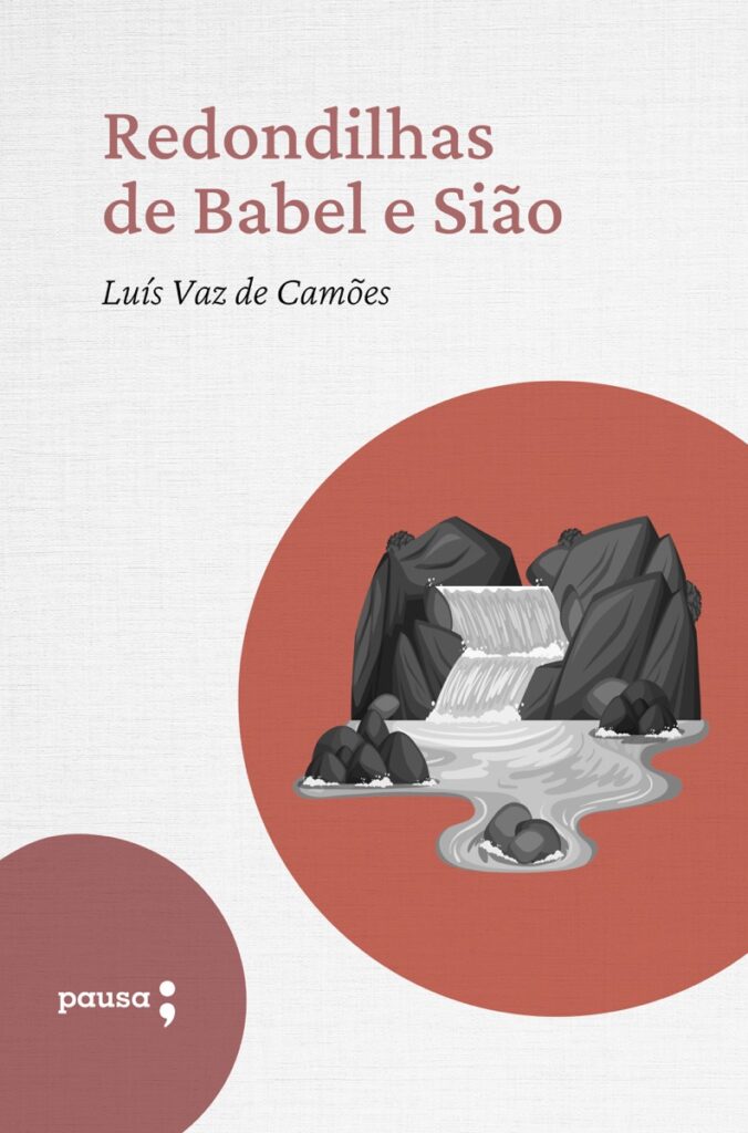 Capa do livro Redondilhas